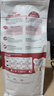 皇家成猫猫粮 营养均衡 F32 通用粮 1-7岁 2KG 实拍图