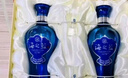 洋河 蓝色经典 海之蓝42度 480ml*2瓶 礼盒装  绵柔浓香型 实拍图