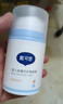 戴·可·思婴儿金盏花护理面霜 儿童补水保湿乳液 新生儿宝宝擦脸油50g*2 实拍图