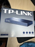 TP-LINK 企业级高速有线路由器 防火墙/VPN TL-R473 实拍图