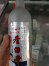 滏陽河老白干衡水酒42度整箱12瓶大磨砂纯粮食60度高度白酒67度口粮酒河北白酒 67度 500mL 12瓶 【国标白酒-清香型】 实拍图