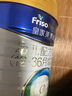 美素佳儿（Friso）皇家幼儿配方奶粉 3段（1-3岁幼儿适用）400g 乳铁蛋白（新国标） 实拍图