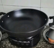 荣事达（Royalstar） 电炒锅 家用铸铁多功能电热锅电铸铁锅炒锅多用途锅山东锅电煮锅电火锅电蒸锅 RDAF-32 实拍图