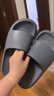 朴西香蕉船情侣凉拖鞋女浴室不易滑室内居家四季拖鞋男 深灰 44-45 实拍图