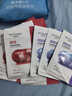 水密码烟酰胺+二裂酵母面膜组合套装30片男女护肤提亮补水保湿送女友 实拍图