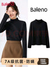 班尼路（Baleno）半高领磨毛薄绒修身打底衫女2025秋冬季新款亲肤舒适保暖内搭上衣 实拍图