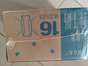 蒙牛【新鲜日期】特仑苏脱脂纯牛奶250ml*16盒 健身减脂 送礼盒装 实拍图