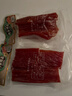 唐人神肉条精品200g湖南特产腊肉农家风味腊肉咸肉精选猪里脊年货腊味 实拍图