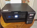 爱普生（EPSON）L4268墨仓式彩色无线多功能一体机家用/办公 AI学习打印机（打印复印扫描 wifi 自动双面 液晶屏） 实拍图