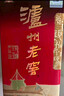 泸州老窖 六年窖头曲 浓香型白酒 52度500ml*6瓶 整箱装(赠送3个礼品袋) 实拍图