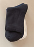 全棉时代男士休闲袜全棉抗菌袜子男中筒袜 实拍图