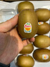 佳沛（zespri）新西兰 阳光金奇异果12粒礼盒特大果单果约122-146g 猕猴桃 水果 实拍图