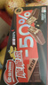 雀巢（Nestle）脆脆鲨黑巧克力味减糖威化夹心饼干休闲零食36条450g 早餐下午茶 实拍图