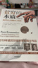 全新增订版【诺贝尔经济学奖】贫穷的本质：我们为什么摆脱不了贫穷 2019年诺贝尔经济学奖阿比吉特班纳吉著 深入剖析全球贫困的本质，探究如何逃离“贫穷陷阱” 中信出版社图书 正版包邮 实拍图