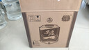 五粮液股份 尖庄高光 浓香型白酒 52度 500ml*6瓶整箱新老随机 实拍图