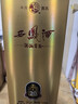 西凤酒 20年 52度品鉴 酒海窖龄凤香型白酒500ml单瓶盒装 自饮宴请 实拍图