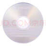飞利浦（PHILIPS）DVD+R光盘/刻录盘 空白光盘 刻录光盘 光碟16速4.7G 乖乖桶 桶装50片 实拍图
