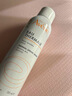 雅漾（Avene）舒泉调理喷雾150ML 定妆补水保湿 爽肤水化妆水 护肤中喷圣诞礼物 实拍图