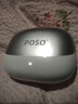 POSO无线深度降噪耳机蓝牙音乐游戏通话耳机智能ANC/ENC主动降噪 星河银 实拍图