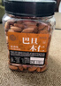 每果时光巴旦木仁400g原味无添加大杏仁扁桃仁罐装坚果干果休闲零食 实拍图