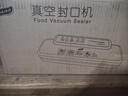 太力抽真空压缩封口机自动食品袋密封机真空包装机塑封机干湿两用商用家用香肠腊肉肉丸鱼类保鲜打包机 实拍图