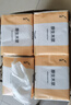 【新客福利0.01】抽纸整箱批发纸巾加厚原木餐巾纸擦手纸 40包【家庭装】 实拍图