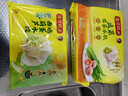 湾仔码头素水饺（西葫芦鸡蛋+裙带菜）组合装720g42只*2早餐食品速食面点 实拍图