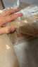 福东海特级野挖老黄芪皇400克  端午节送礼盒甘肃黄芪北芪搭当归中药材 实拍图