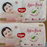好奇（Huggies）金装拉拉裤L124片(9-14kg)尿不湿【速干不易红】 实拍图