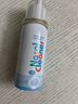 诺斯清海盐水喷鼻鼻炎喷剂生理海盐水儿童洗鼻器鼻喷雾鼻腔喷雾器鼻窦炎 【周期装】等渗儿童50ml*3 实拍图