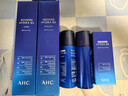 AHC B5玻尿酸护肤品套装(水+乳液+精华)补水保湿 新年礼物送女友 实拍图