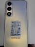 酷派（Coolpad）锋尚50 Lite 全新超薄八核智能手机学生价便宜大屏百元机长续航老人老年备用机游戏电竞 64G星烁镜 实拍图