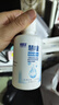 卫康 慧瞳微分子玻尿酸 隐形眼镜护理液 除蛋白 美瞳通用 500*2+125ml 实拍图