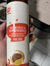 秋田满满 亚麻籽热炒油250ml 压榨食用油_享婴儿宝宝儿童辅食食谱 实拍图