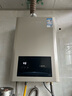 万和燃气热水器【小宇宙BE1】13升天然气水气双调恒温家用省气防冻强排式 以旧换新 国家补贴15% 13BE1 实拍图