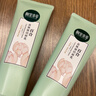 相宜本草百合高保湿洁面乳130g两支装（温和 滋润护肤）护肤品 实拍图