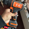东成20V锂电钻DCJZ2059D无刷手电钻充电式电动螺丝刀起子机单电套装 实拍图