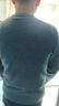 罗蒙【100%羊毛】纯羊毛衫男秋冬圆领毛衣男士薄款套头打底针织衫男装 实拍图