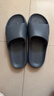 京东京造【专业防滑】浴室防滑拖鞋老人孕妇舒适居家拖鞋男士灰色44-45 实拍图
