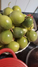 京鲜生 钦蜜9号黄金百香果 5斤单果60g+ /35-45个生鲜水果奶茶 源头直发 实拍图