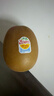 佳沛（zespri）新西兰  阳光金奇异果巨大果22粒原箱 单果重约144-175g 猕猴桃 实拍图