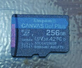 金士顿（Kingston）256GB TF（MicroSD） 存储卡 U1 A1 V10 内存卡 读速150MB/s 适配无人机/运动相机/switch/监控 实拍图