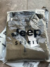JEEP SPIRIT吉普半拉链卫衣男秋冬季韩版立领针织衫男潮流上衣 橄榄绿 XL 实拍图