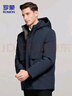罗蒙（ROMON）棉服男士冬季潮流商务棉衣保暖棉袄外套中老年爸爸装MF78藏青2XL 实拍图