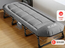 奥凯弗OKeefe折叠床躺椅午休床多功能单人行军床办公室午睡床陪护床灰色 实拍图