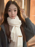 CinvaiKrose韩版围巾女2025新款秋冬保暖加厚围脖披肩百搭男生日元旦新年礼物 白色【生日礼物可代写心意贺卡】 实拍图