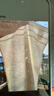 洁丽雅 纯棉成人家用毛巾新疆棉男女洗脸洗澡巾洁面巾擦脸巾米色30*60cm 实拍图
