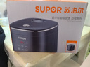 苏泊尔（SUPOR）ZMD安心系列 350W小功率 精控火候系统 24小时预约定时 可拆卸内盖微压 2L小容量电饭煲SF20FC45 实拍图
