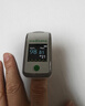 MEDISANA德国血氧仪指夹式医用手指氧饱和度检测仪心率家用氧饱夹C22 实拍图