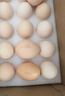 京鲜生 无抗保洁鲜鸡蛋30枚/盒 健康轻食 礼盒送礼 1.5kg/盒 源头直发 实拍图